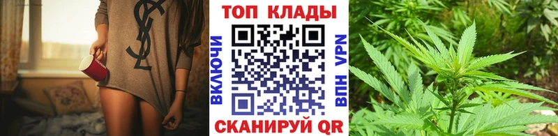 Купить наркотики сайты Октябрьский ГЕРОИН  Cocaine  Мефедрон  Бошки Шишки  A PVP 