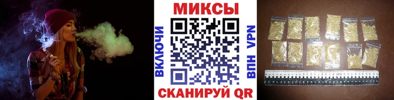 БУТИРАТ 1.4BDO  Октябрьский 