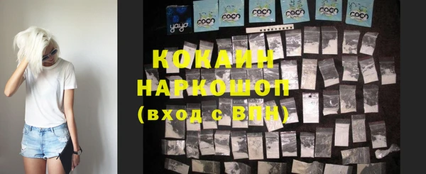 2c-b Алзамай