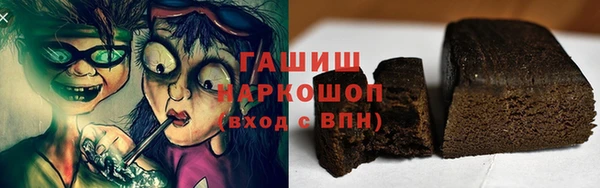 дживик Алексин