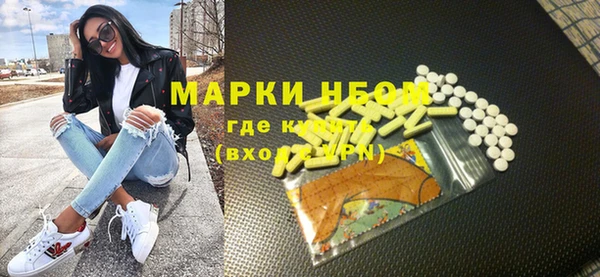 дживик Алексин