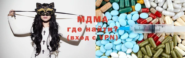 дживик Алексин