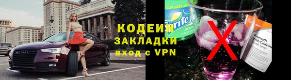 дживик Алексин