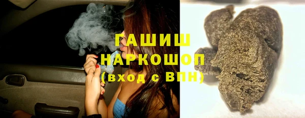 дживик Алексин