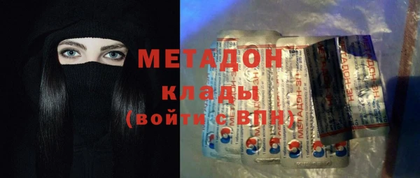 2c-b Алзамай