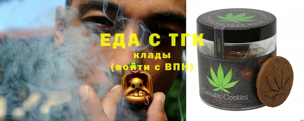 2c-b Алзамай