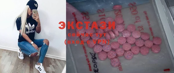 mdpv Алексеевка