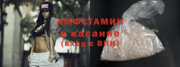 прущая мука Костерёво