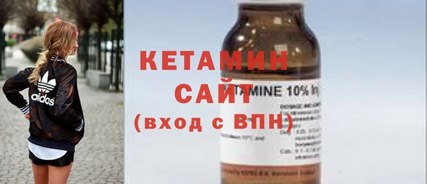 кокс Коряжма