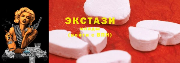 mdpv Алексеевка