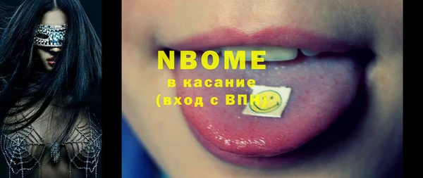 2c-b Алзамай