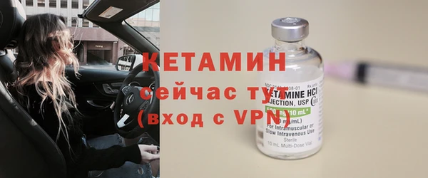 кокс Коряжма