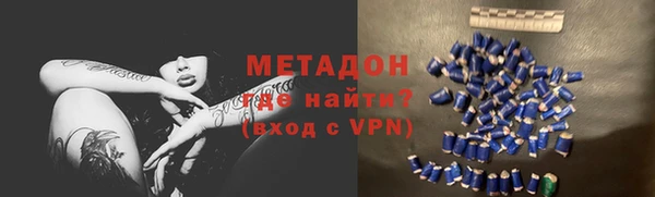 дживик Алексин