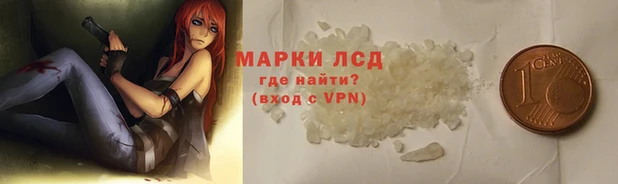 2c-b Алзамай