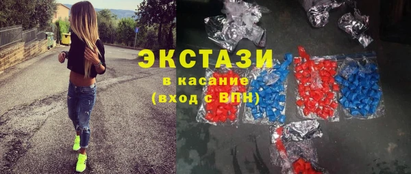 mdpv Алексеевка
