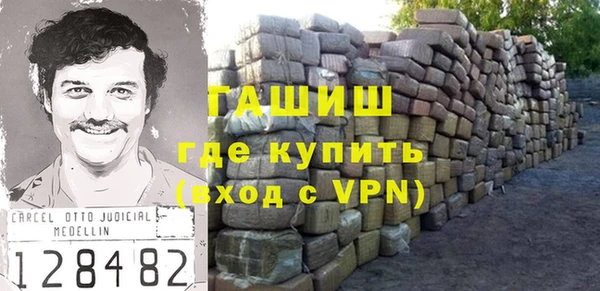 mdpv Алексеевка