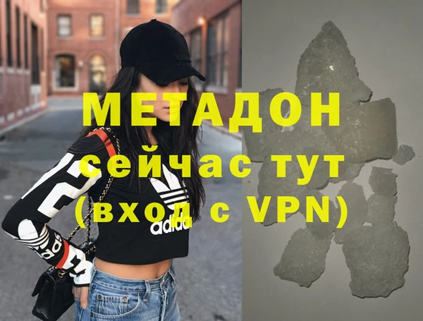 дживик Алексин
