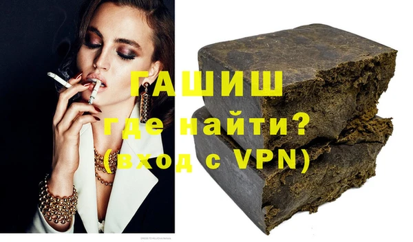прущая мука Костерёво