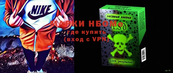 дживик Алексин