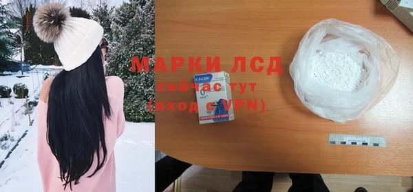 2c-b Алзамай