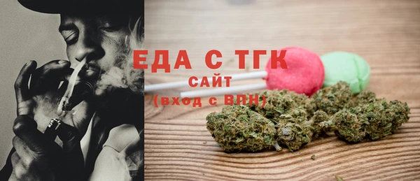 2c-b Алзамай