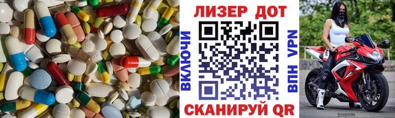 OMG зеркало  Октябрьский  Лсд 25 экстази ecstasy 
