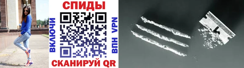 МЕТАМФЕТАМИН мет  Октябрьский 