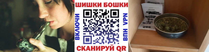 МАРИХУАНА планчик  закладка  МЕГА ONION  Октябрьский 